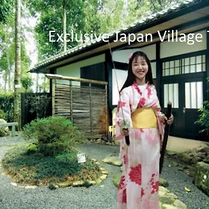 Appartement Ryokan Ai Japan Friend - Free Breakfast & Hotsprings Tour